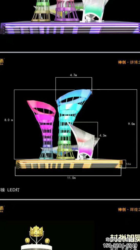 鐵藝酒瓶雕塑廠家，鏤空工藝，鏤空酒瓶雕塑制作
