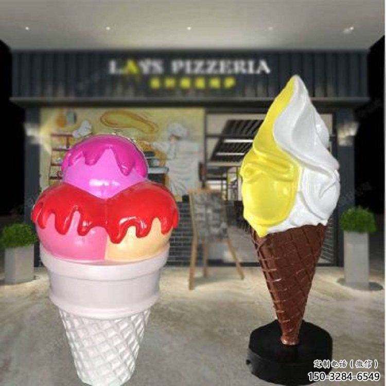 彩繪雪糕雕塑 公園雪糕雕塑 標(biāo)識主題小品