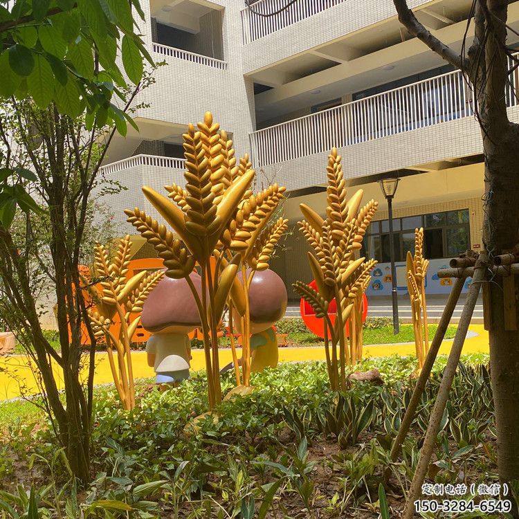 城市水稻雕塑廠 風(fēng)景區(qū)彩繪雕塑 抽象擺件