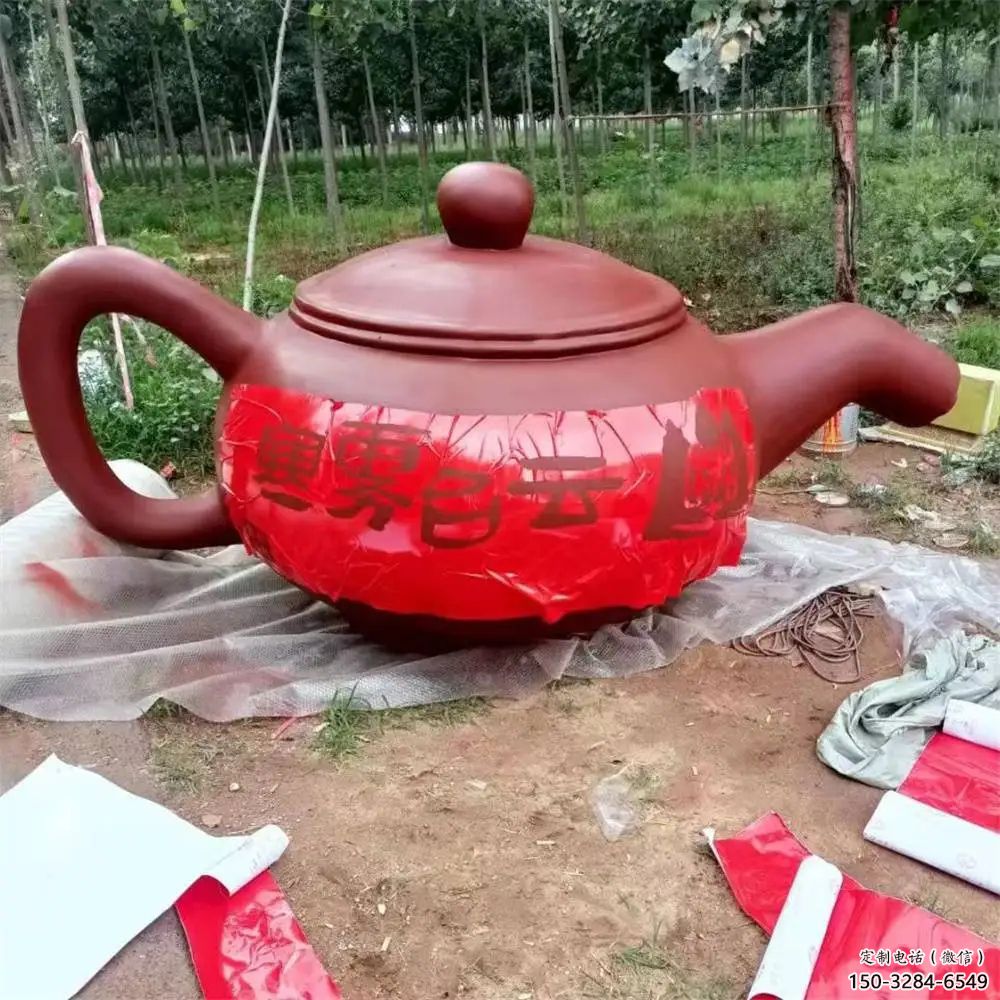 城市水壺雕塑 風(fēng)景區(qū)彩繪雕塑 抽象擺件