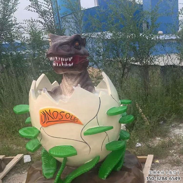 公園恐龍蛋雕塑 酒店門(mén)口雕塑 彩繪擺件