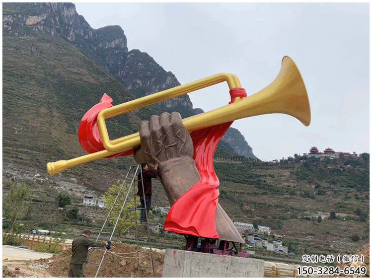 廣場(chǎng)號(hào)角雕塑 公園仿真雕塑 抽象擺件