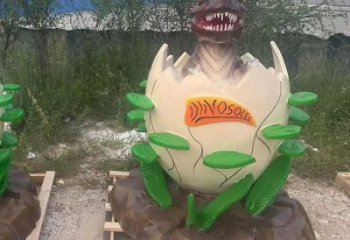 風景區(qū)恐龍蛋雕塑 售樓處廣場雕塑 仿古擺件