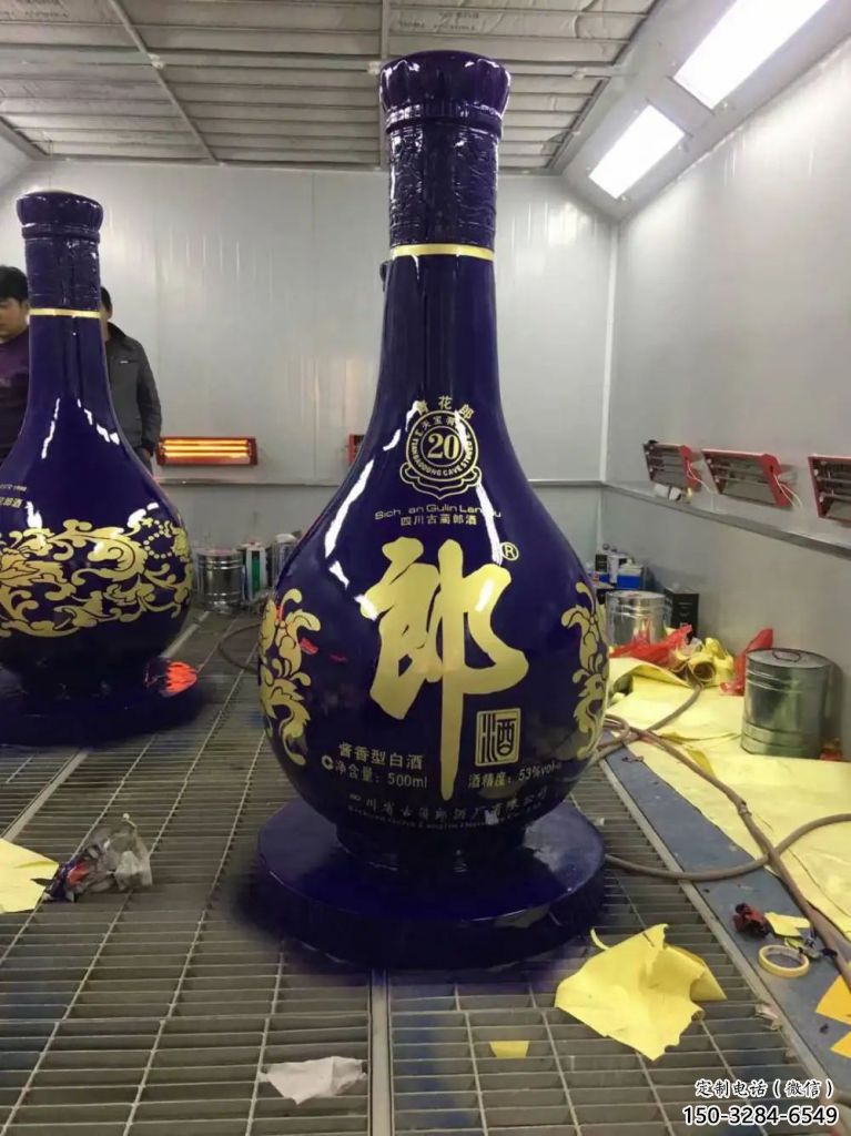 城市瓶子雕塑 風(fēng)景區(qū)彩繪雕塑 抽象擺件