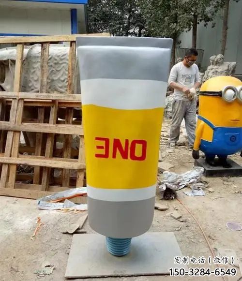 彩繪牙膏雕塑生產(chǎn) 園林牙膏雕塑 標(biāo)識(shí)主題小品