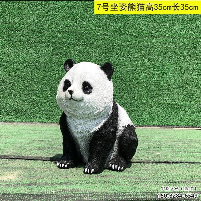 風(fēng)景區(qū)玻璃鋼熊貓雕塑廠家 售樓處廣場雕塑 仿古擺件