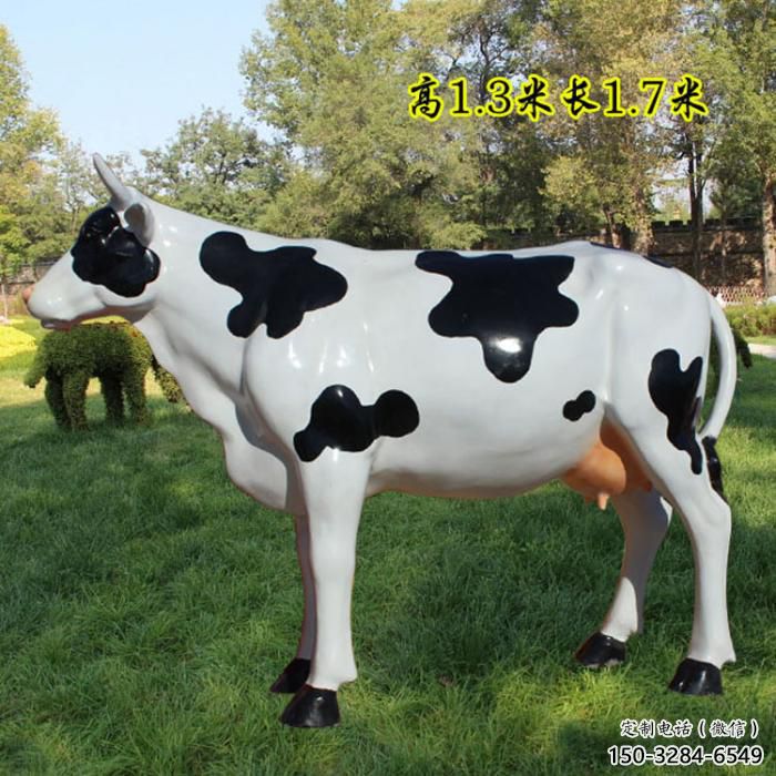 抽象玻璃鋼奶牛雕塑 店門(mén)口彩繪雕塑 步行街?jǐn)[件