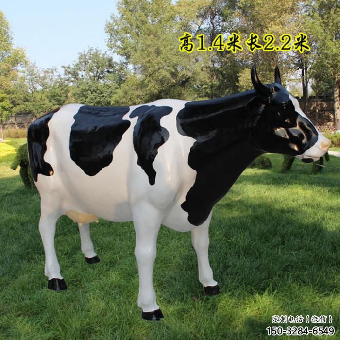 廣場(chǎng)玻璃鋼奶牛雕塑 公園仿真雕塑 抽象擺件