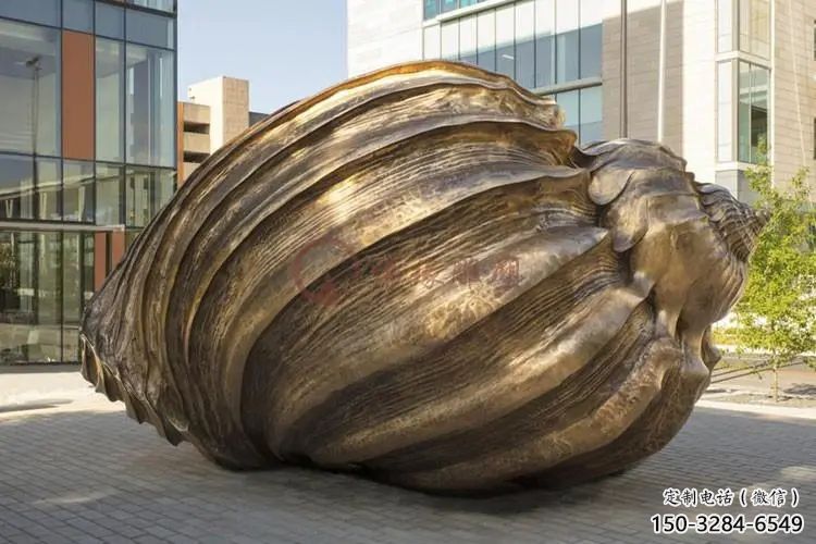 風景區(qū)海螺銅雕塑 售樓處廣場雕塑 仿古擺件