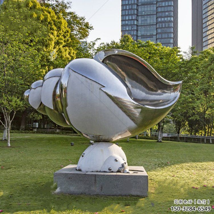 不銹鋼城市海螺雕塑 風(fēng)景區(qū)彩繪雕塑 抽象擺件