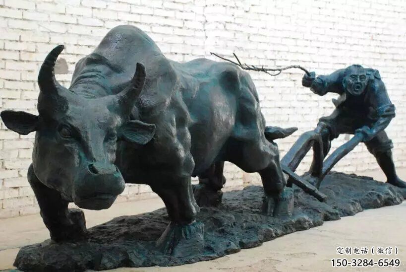 售樓處華爾街牛銅雕塑 商業(yè)街雕塑 動物擺件