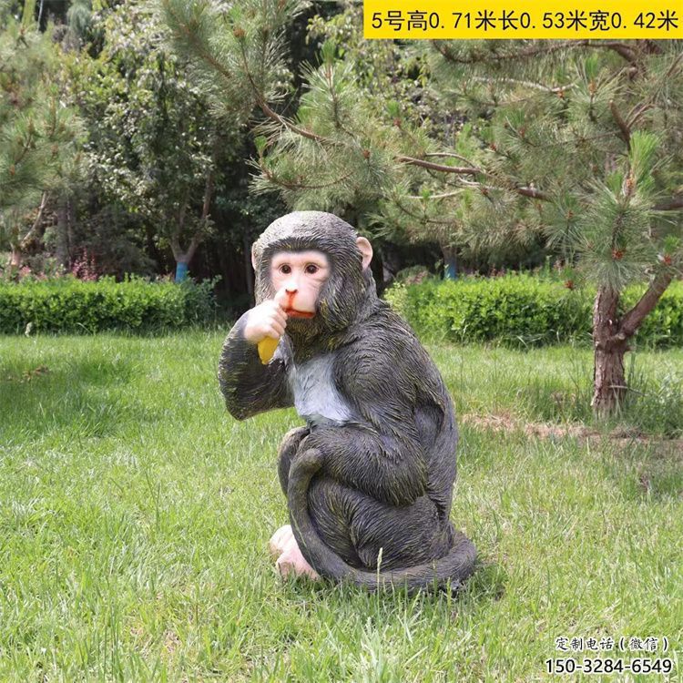 庭院玻璃鋼猴子雕塑 城市古銅色雕塑 動(dòng)物小品