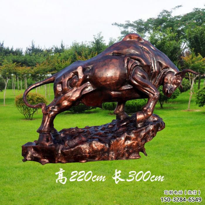 玻璃鋼城市開荒牛雕塑 風(fēng)景區(qū)彩繪雕塑 抽象擺件