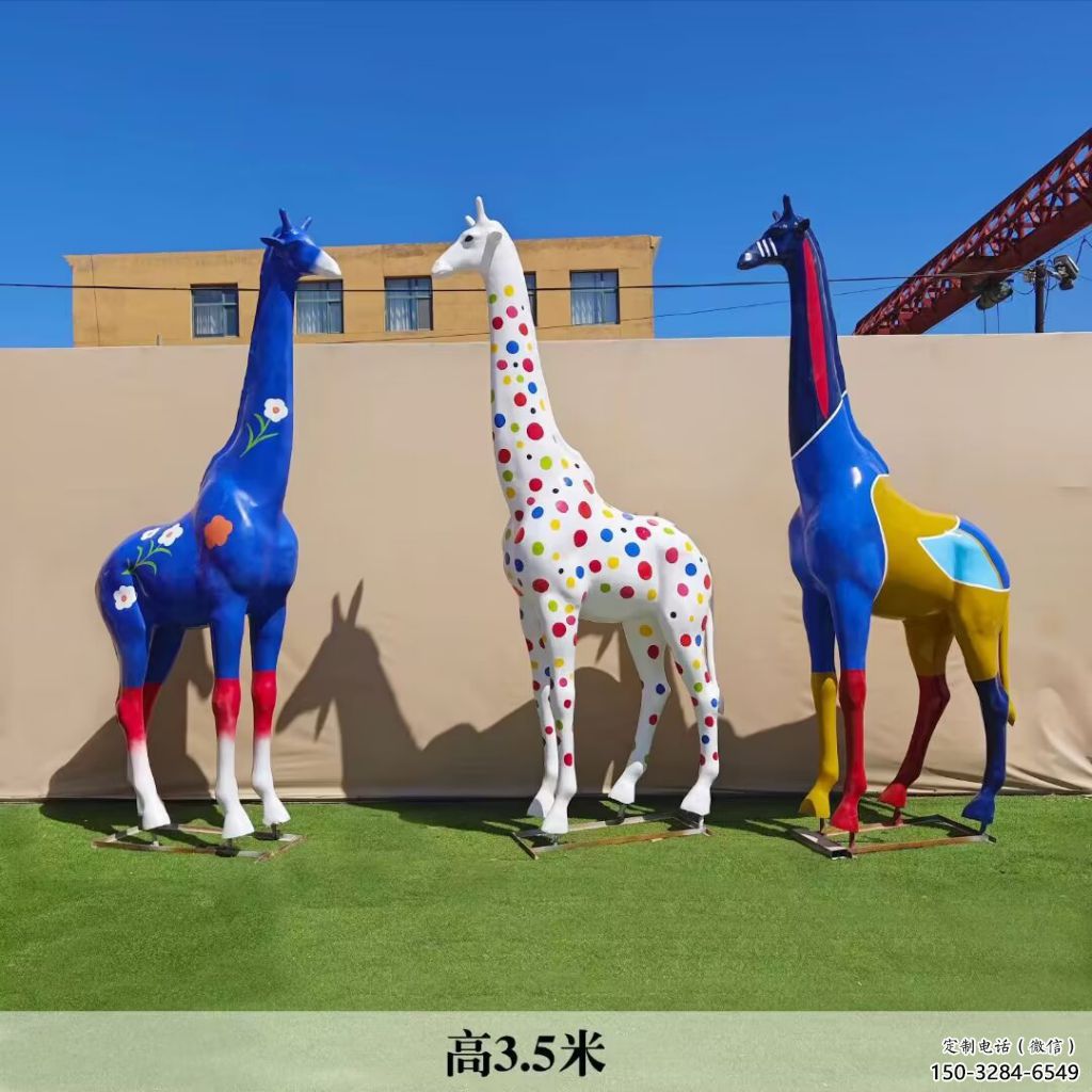 玻璃鋼長頸鹿雕塑，仿真彩繪工藝，公園廣場房地產(chǎn)擺放 (8)