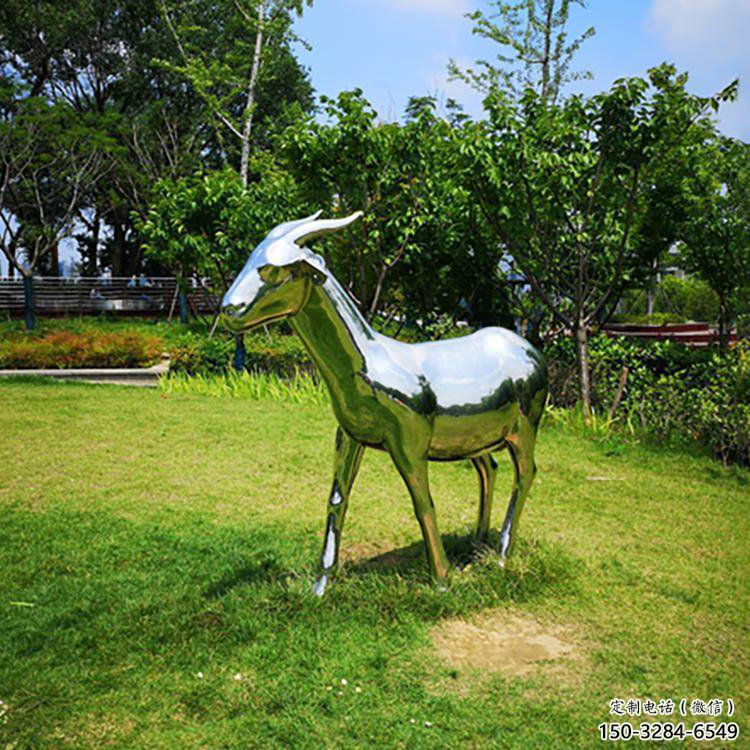 不銹鋼山羊雕塑加工廠，仿真動物，戶外公園擺件