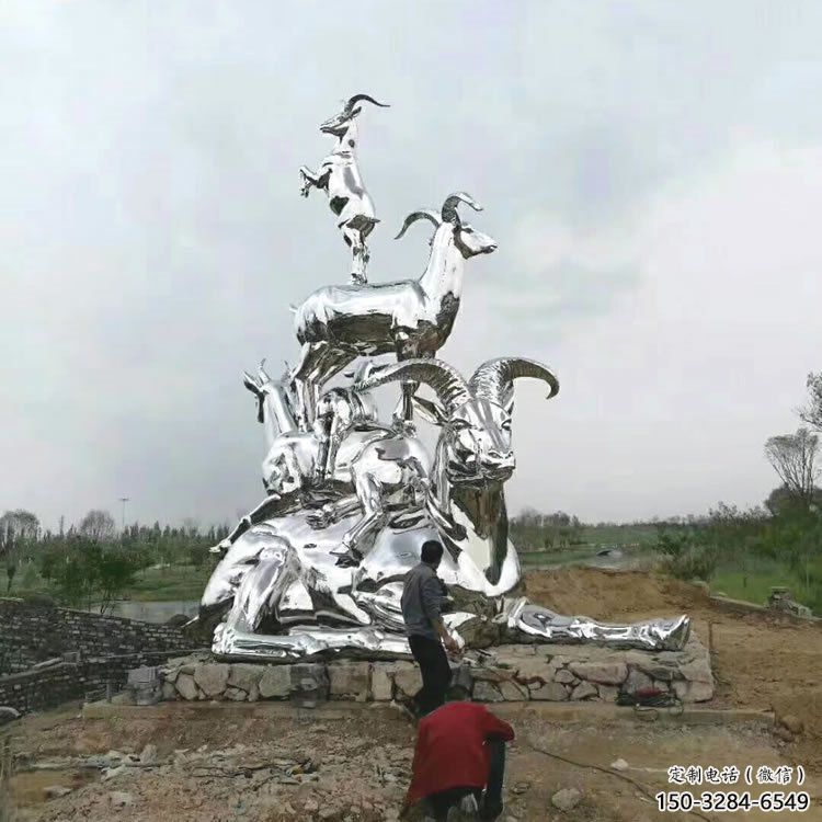 不銹鋼山羊雕塑制作加工廠家，仿真動(dòng)物，戶外公園擺件