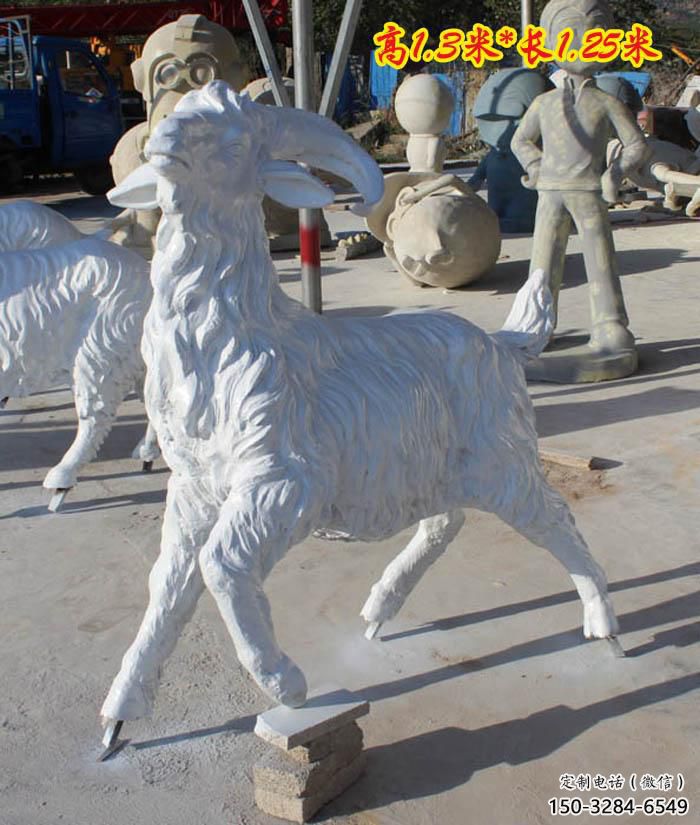 仿真山羊雕塑加工廠家 店門口園林雕塑 動(dòng)物小品