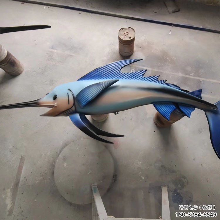 公園劍魚雕塑，戶外街頭雕塑，海洋生物雕塑