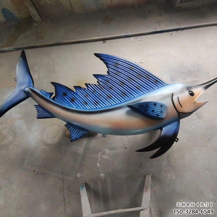 卡通廣場(chǎng)劍魚雕塑，戶外街頭雕塑，海洋生物雕塑