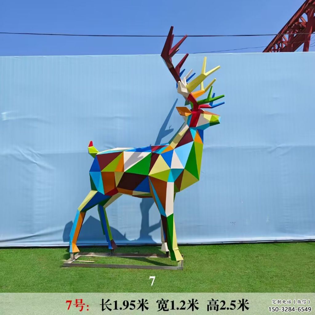 彩繪麋鹿雕塑 仿真雕塑 步行街?jǐn)[件