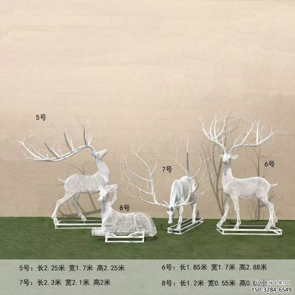 售樓處不銹鋼麋鹿雕塑 商業(yè)街仿真雕塑 動物擺件