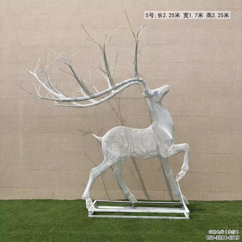 不銹鋼麋鹿雕塑廠家，鏤空工藝，園林?jǐn)[件