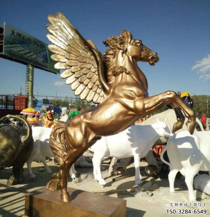 操場(chǎng)天馬雕塑，公園主題，鍍銅工藝