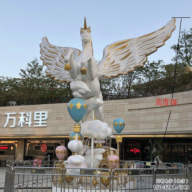 景區(qū)天馬雕塑，美陳小品，網(wǎng)格工藝