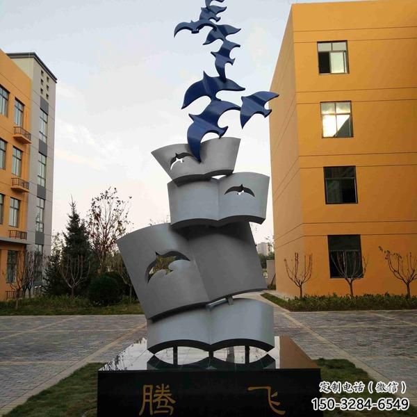 門口大雁雕塑 售樓處仿真雕塑 彩繪小品