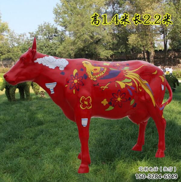 園林公牛雕塑 城市廣場(chǎng)雕塑 步行街?jǐn)[件