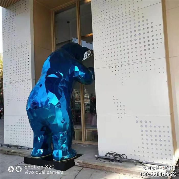 海洋館狗熊雕塑，鍍銅海洋雕塑，鍍銅工藝