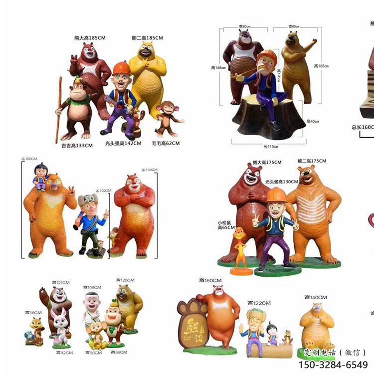 酒店維尼熊雕塑，鍍金歐式雕塑，仿古擺件