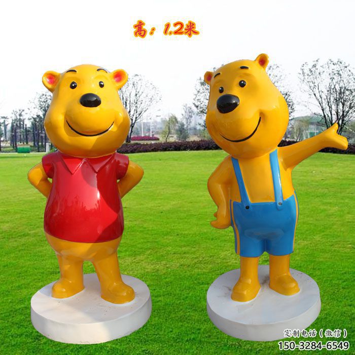 小區(qū)維尼熊雕塑，拉絲海洋雕塑，抽象效果