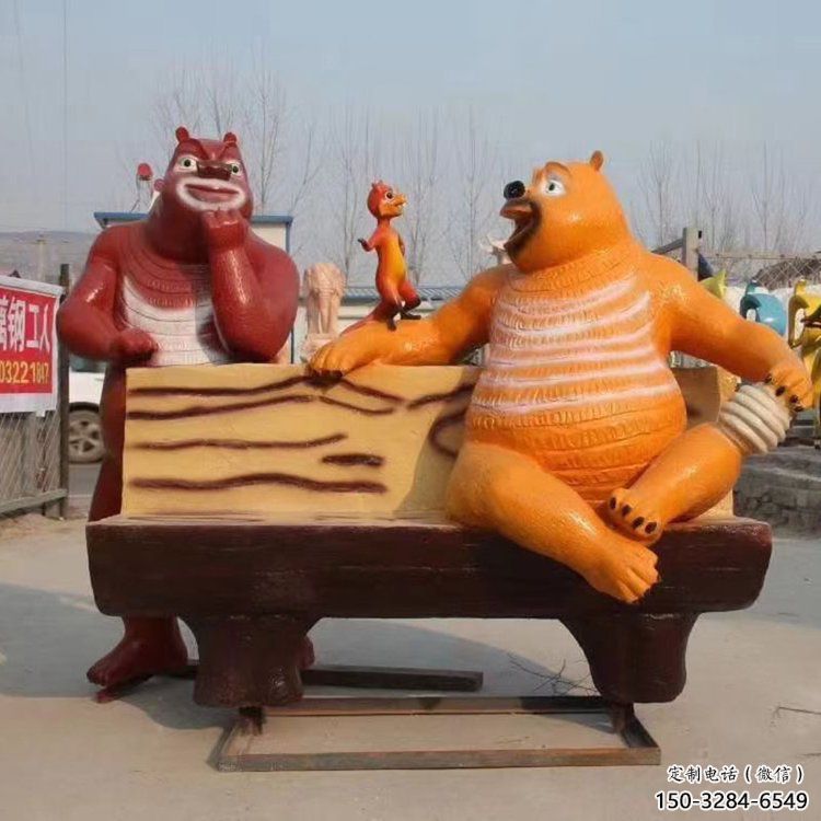 園林維尼熊雕塑，噴漆運(yùn)動雕塑，網(wǎng)格形式