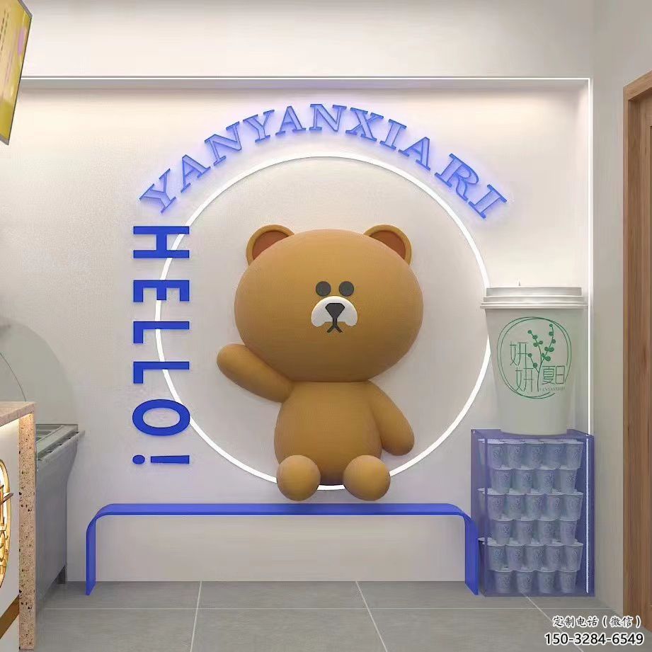 城市布朗熊雕塑，網(wǎng)格體育雕塑，古銅效果