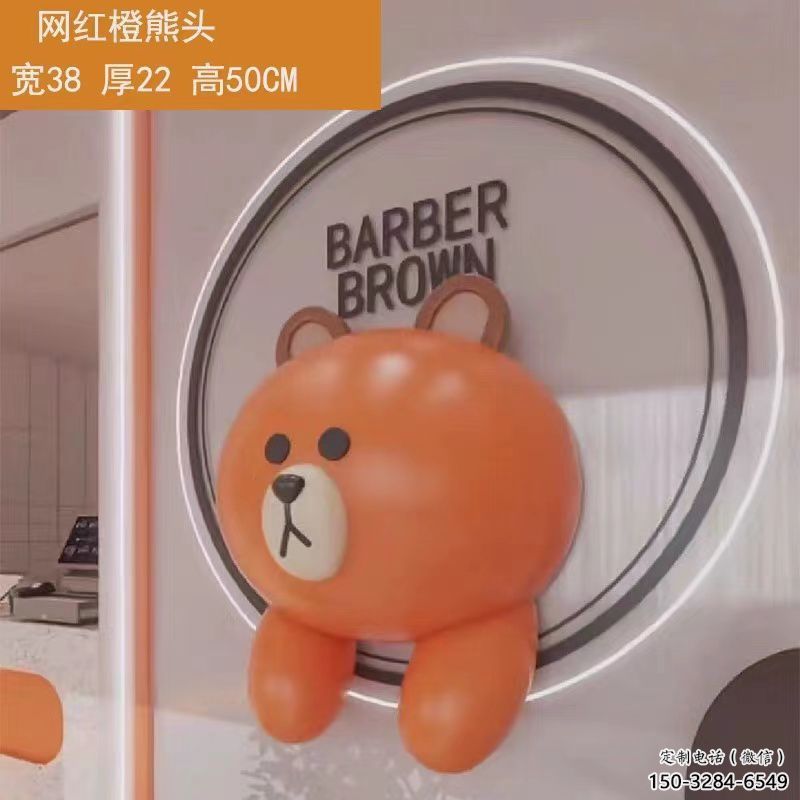 公園布朗熊雕塑價(jià)格，噴砂發(fā)光雕塑，鑄銅工藝