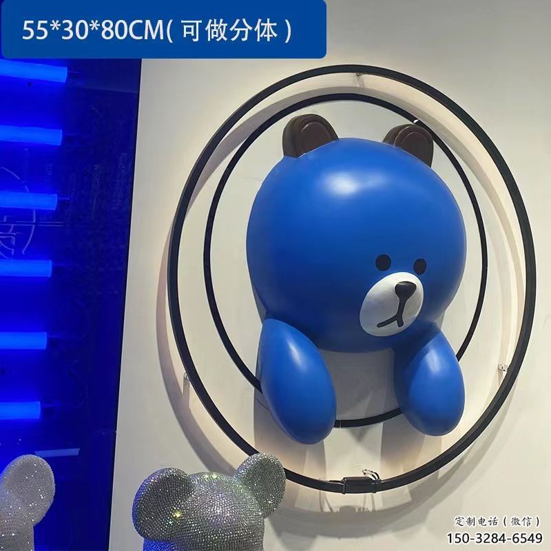 農(nóng)村布朗熊雕塑，鏤空海洋雕塑，抽象效果