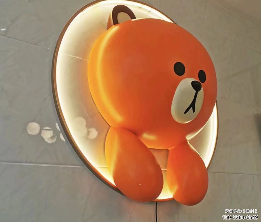 校園布朗熊雕塑，拉絲海洋雕塑，卡通主題