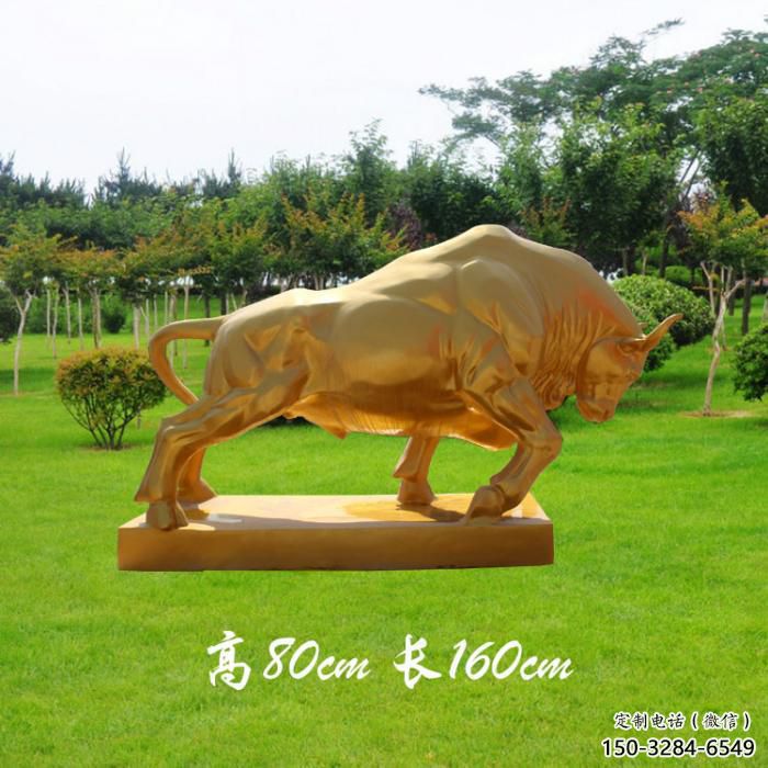 開荒牛雕塑廠家 城市廣場雕塑 步行街?jǐn)[件