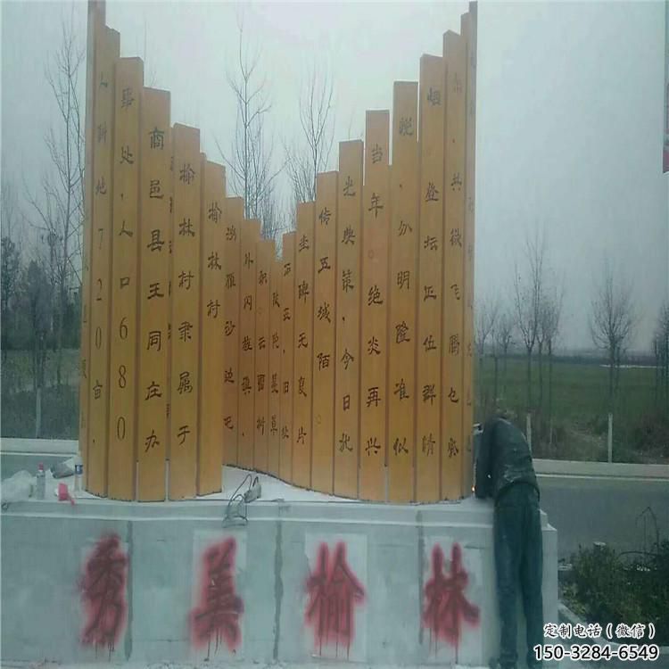 景觀館書籍雕塑，鍍銅景觀雕塑，鍍銅工藝