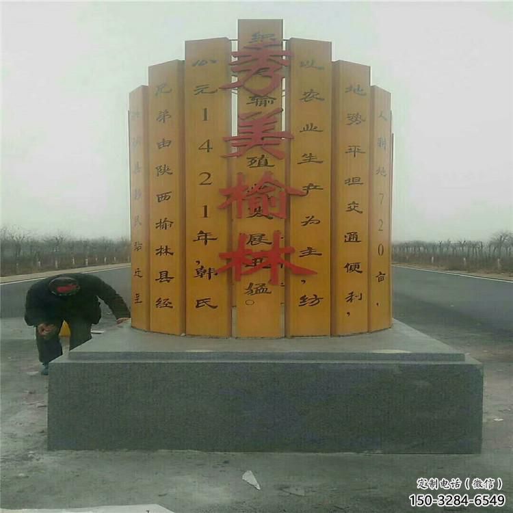 庭院書(shū)籍雕塑，鍍金歐式雕塑，烤漆形式