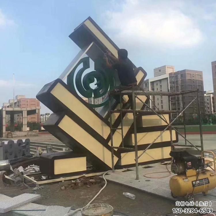 小區(qū)書籍雕塑，拉絲景觀雕塑，抽象效果