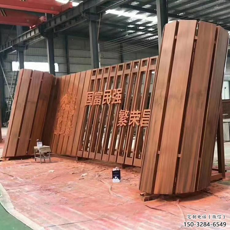 園林書籍雕塑，噴漆景觀雕塑，網(wǎng)格形式