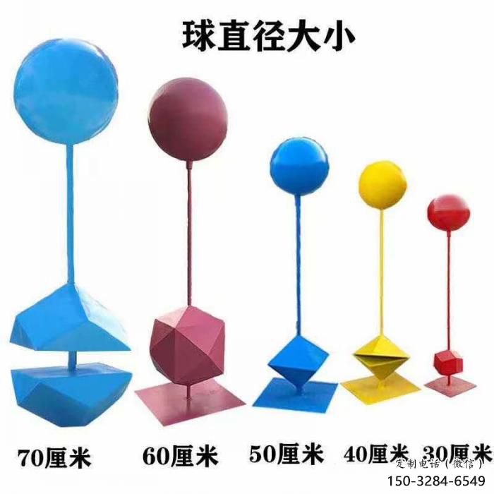 彩繪氣球雕塑 園林氣球雕塑
