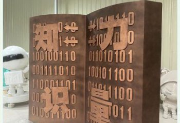 步行街景觀雕塑，鍛造書籍雕塑，噴漆方式