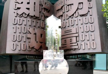 房地產景觀雕塑，仿古書籍雕塑，噴砂制造