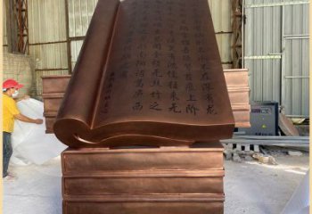 景觀館景觀雕塑，鍍銅書籍雕塑，鍍銅工藝
