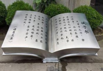 房地產(chǎn)書籍雕塑，仿古景觀雕塑，噴砂制造