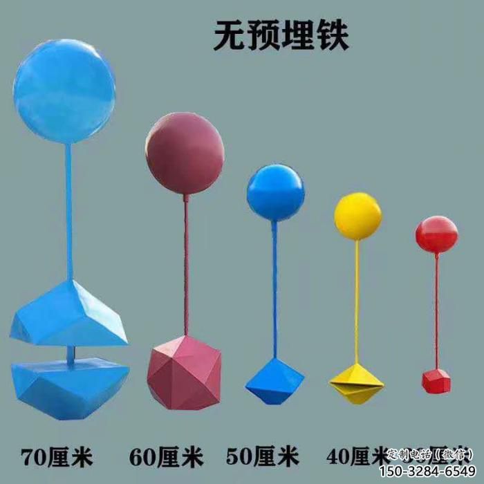 廣場(chǎng)氣球雕塑，抽象水景雕塑，抽象效果