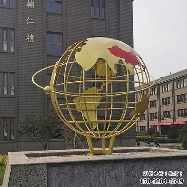 大型地球儀雕塑，鍍金歐式雕塑，鍍金工藝